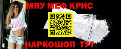 метадон Беслан