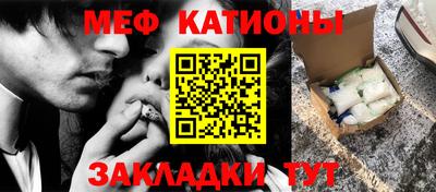 PSILOCYBIN Балашиха